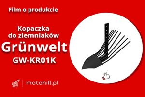 Картофелекопалка Grünwelt GW-KR01K