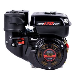 Silnik benzynowy Weima WM170F-Q 7KM Wał 19.05mm