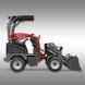 Колесный погрузчик Jansen HL-500E, Электрический, компактный погрузчик, Hoftrac